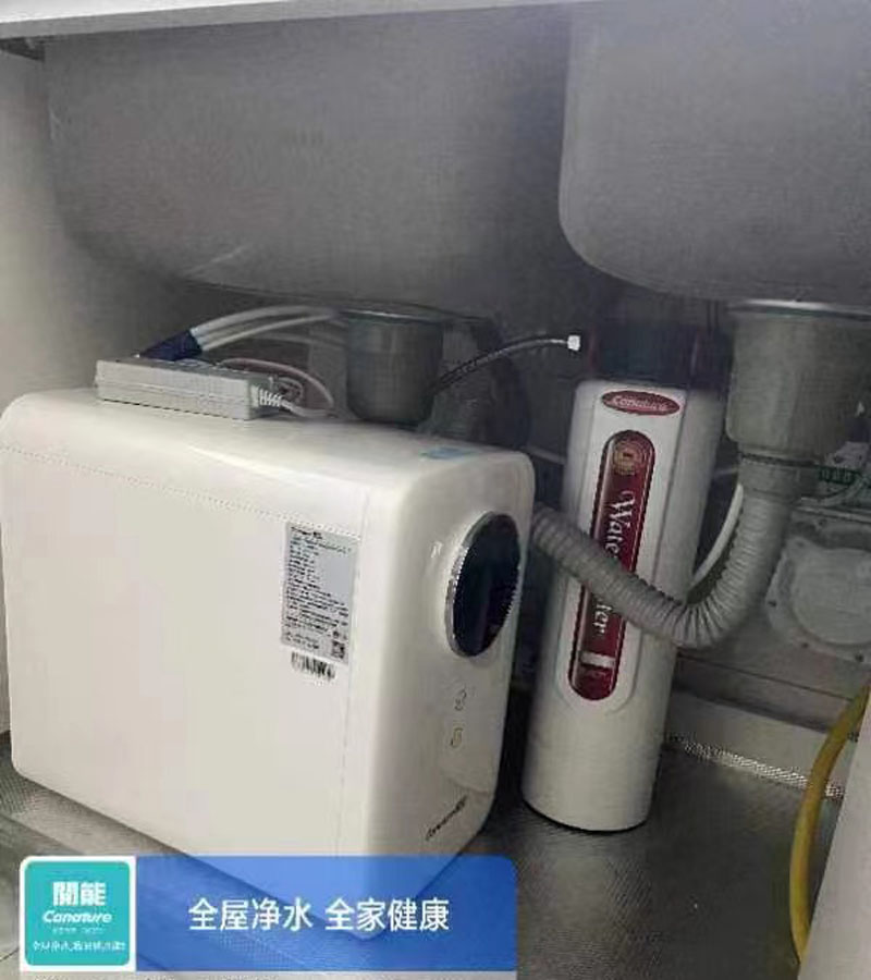 末端直飲機(jī) 末端直飲機(jī)