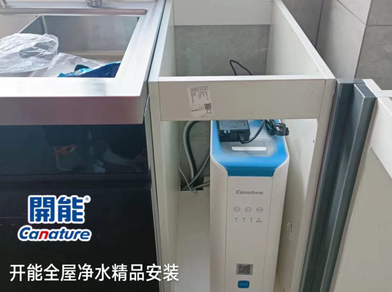 末端直飲機 末端直飲機